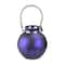 14.5" Seaside Treasures Indigo & Black Marbled Glass Hurricane With Rope Handle